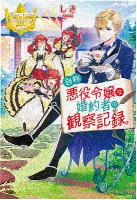 少年热血动漫